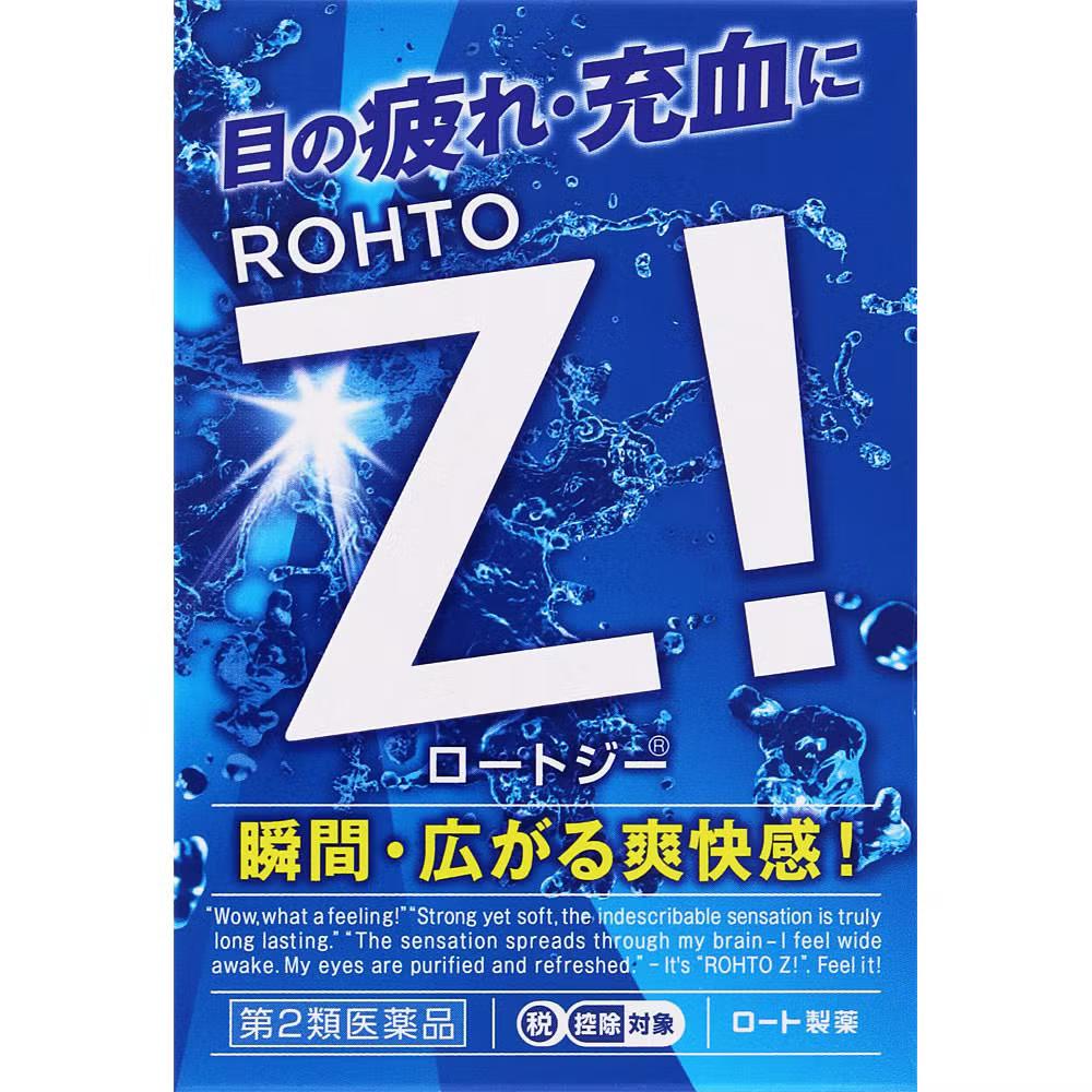 Rohto G Eye Drops 12ml Rohto Pharmaceutical 【2nd Class Medical Product】 (Box of 20)