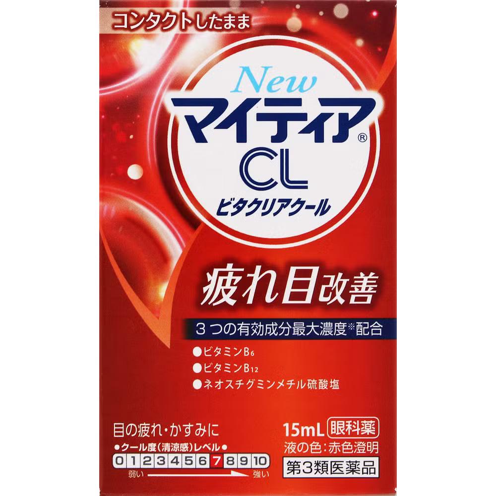 Новые капли для глаз Mighty CL Vita Clear Cool 15ml Daiichi Sankyo Healthcare 【Лекарственное средство 3 класса】 (упаковка 20 штук)